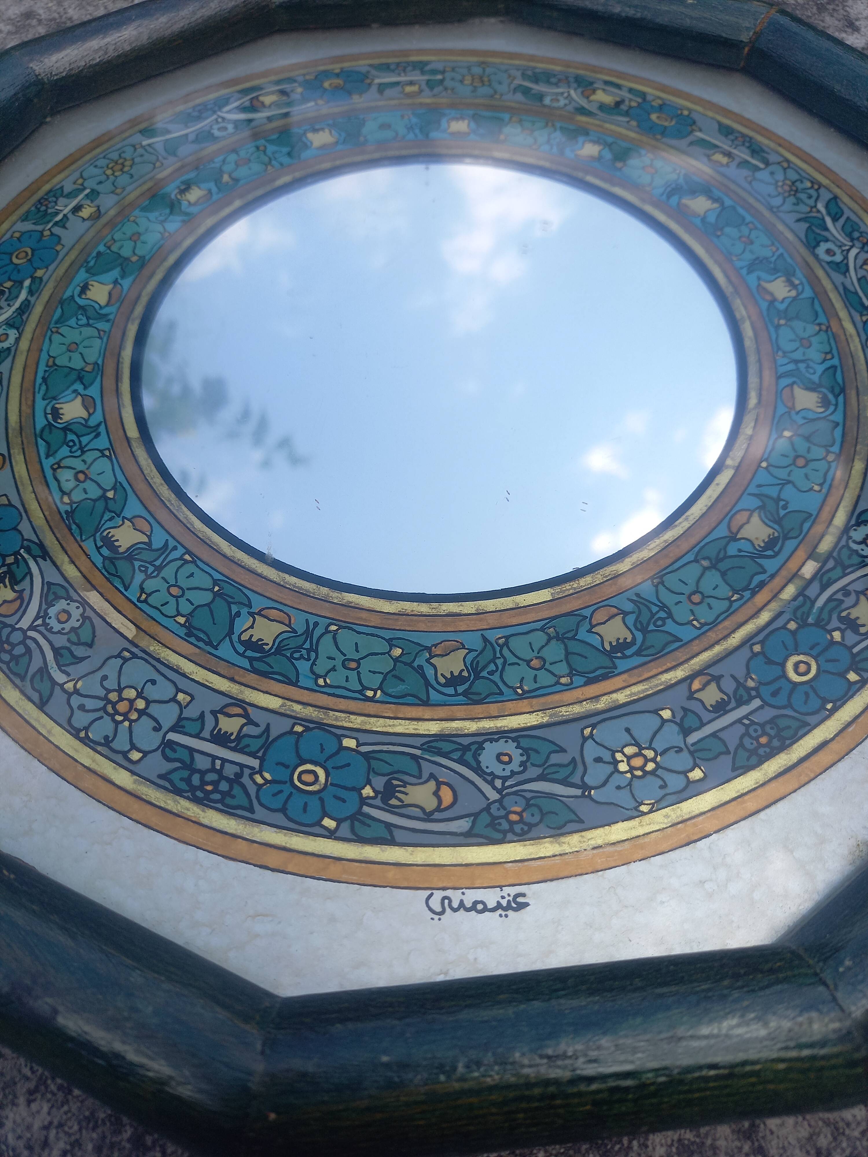 Oriental mirror floral pattern signed vintage