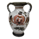 West Germany ceramic vase