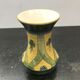 Jersey vase ceramics green & yellow decor vintage flowers
