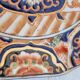 Assiette en porcelaine de style Imari, peinte à la main, Japon, milieu du XX