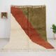 Handmade Moroccan Rug 200cm x 300cm