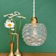 Vintage moulded glass suspension globe