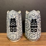 Pair of trilobed Chinese porcelain vases decorated with Chinese ideograms