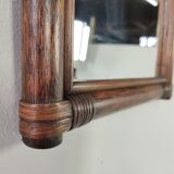 Vintage rattan mirror