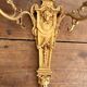 Pair of Gold Wall Sconces in Louis XVI Style from the Napoleonic III Era, Apolon, 19th Century