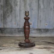 Wood lamp, wooden and vintage copper lamp base, table lamp.