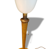Lampe Mazda années 50