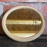 Vintage 80s Round TIGER Design Mirror, Beige Plastic #C893