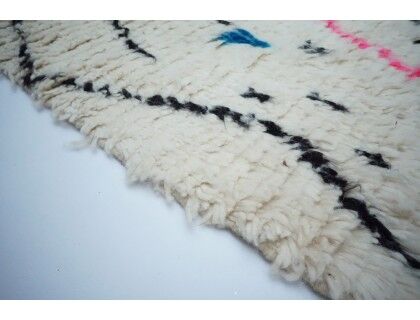 Colorful Berber carpet 258x146cm