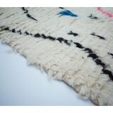 Colorful Berber carpet 258x146cm