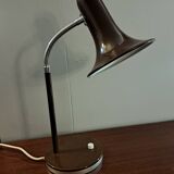 Desk lamp