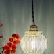 Suspension globe vintage en verre