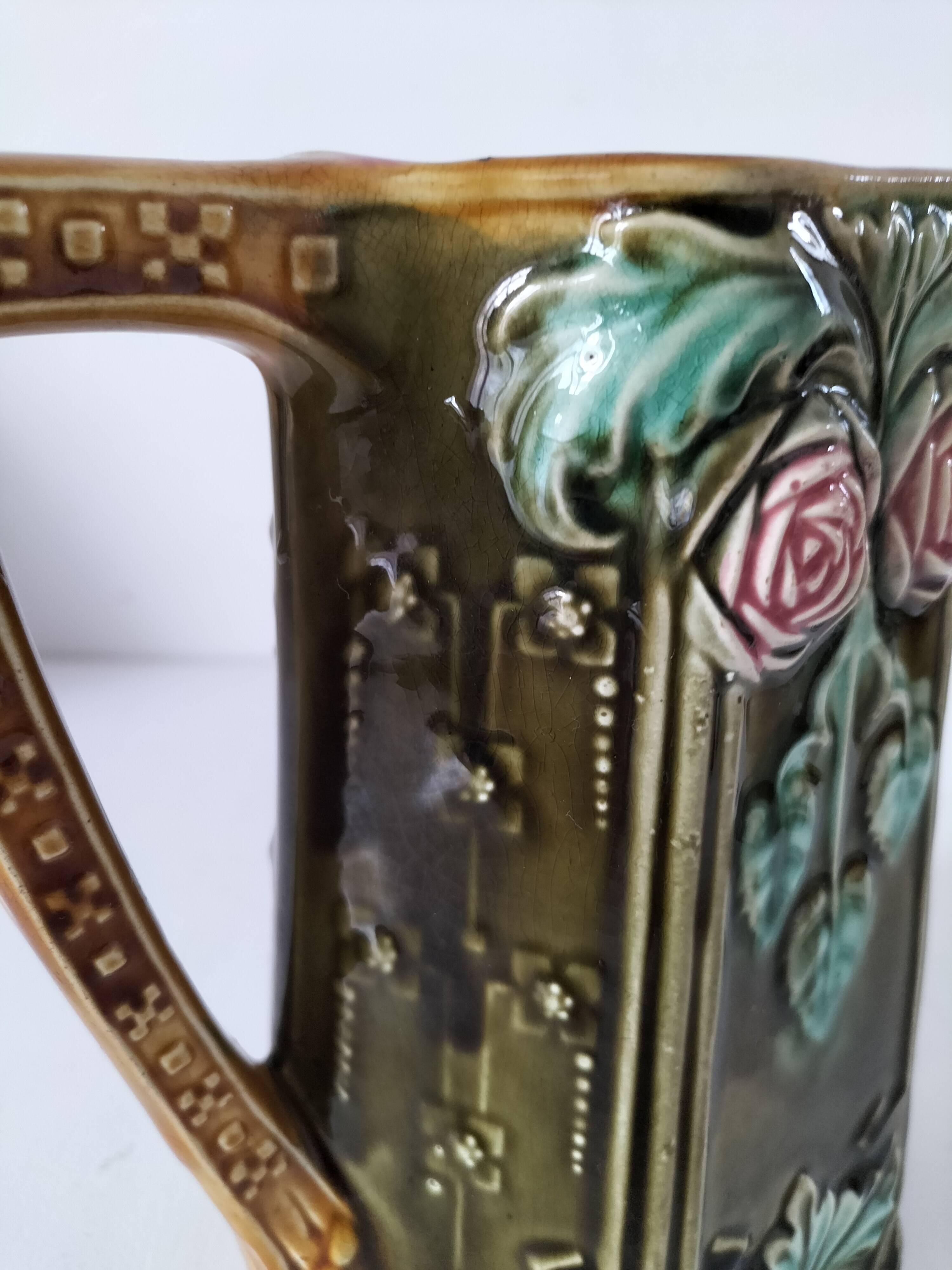 Slip pitcher from the Onnaing Earthenware Factory