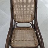 Fischel rocking chair