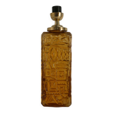 Large Amber Glass Table Lamp by Gustav Leek for Orrefors, 1960s