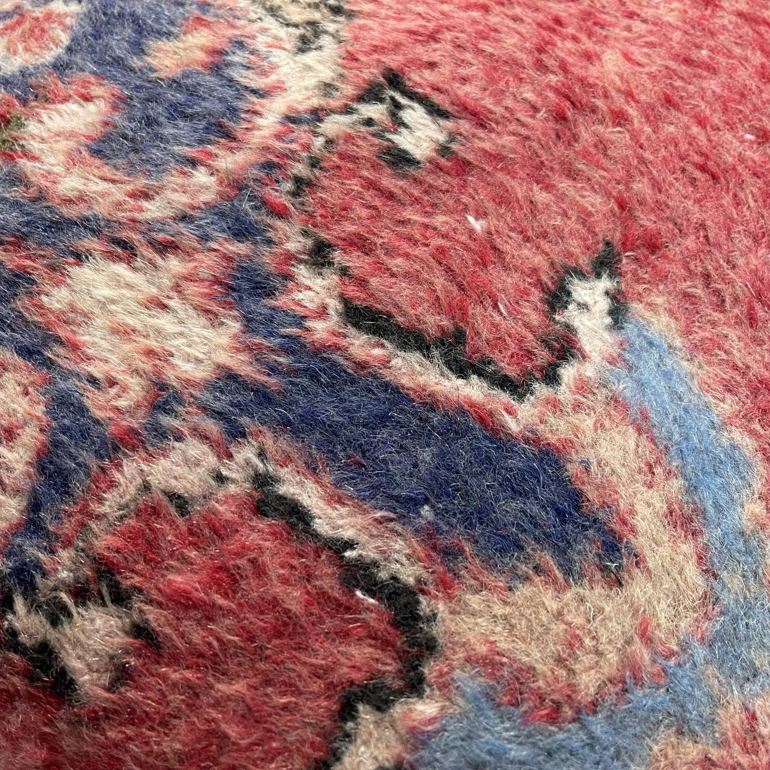 Vintage Turkish Rug Cushion Cover , 45 x 45 cm