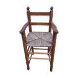 Children's high chair, 1970