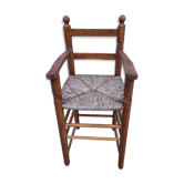 Children's high chair, 1970