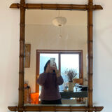 Vintage bamboo mirror, 90x65 cm