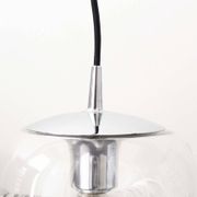 Petite ‘Futura’ pendant light by Koch & Lowy for Peill Putzler