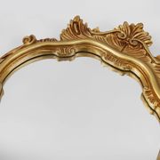 Mid-Century Baroque Style Gilded Mirror, France, 1950s