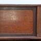 Art Deco tea furniture 1930 - Japan, chadansu
