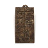 Modernist bronze wall religious plaque with saying, 1950s.