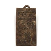 Plaque religieuse murale moderniste en bronze avec dicton, années 50