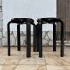 Pair of Frosta Ikea stools in black