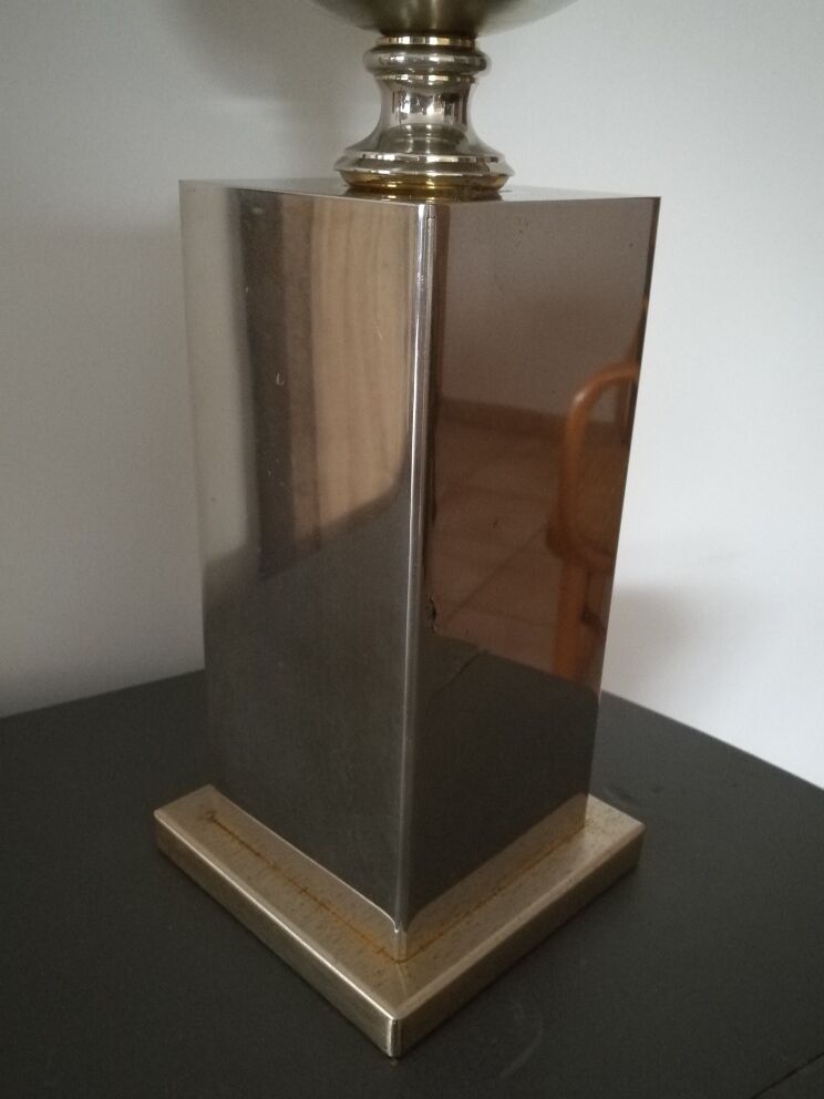 Lampe métal brossé or 1970