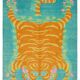 Turkish Handknotted Wool Tiger Rug  220 cm x 310 cm