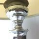 1950s 1950s 1950s gold metal and bakélite laying lamp