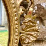 Mirror in carved wood gilded with leaf, Louis XV period, 18th century