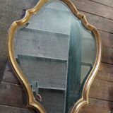 Antique mirror
