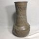 Old sandstone ball vase 1970
