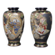 Paire de vases de Satsuma