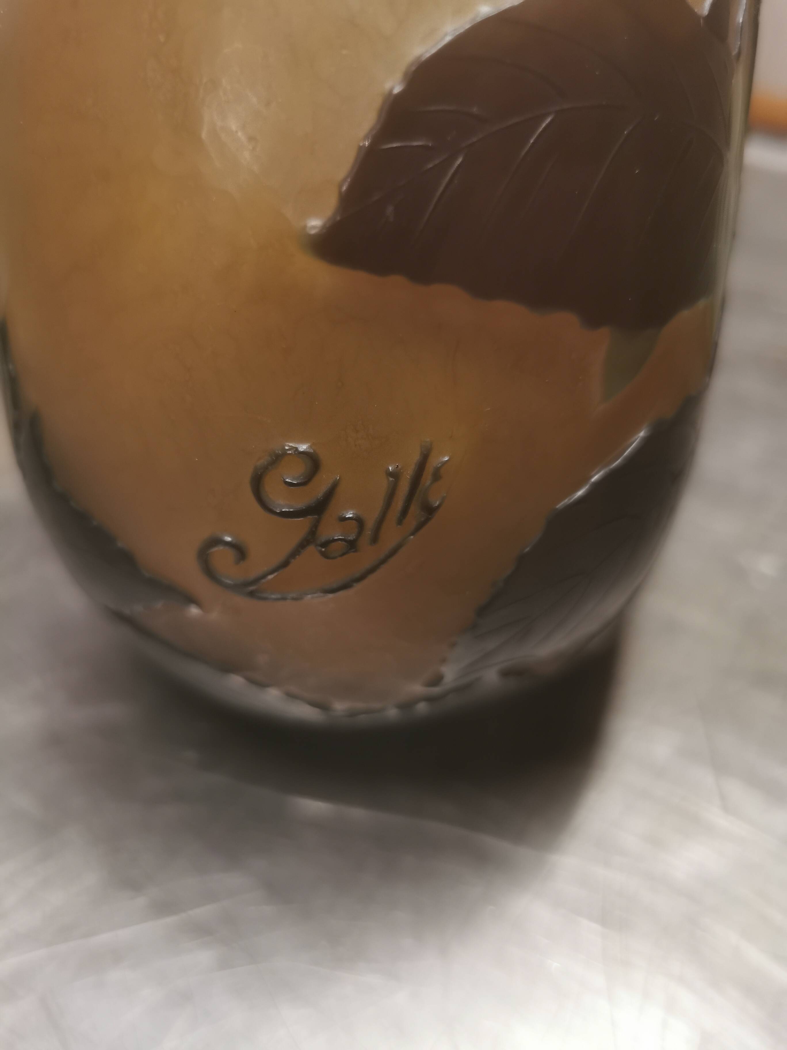 Gallé Vase