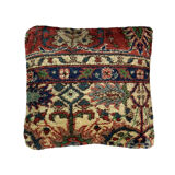 Housse de coussin de tapis turc vintage 45 x 45 cm