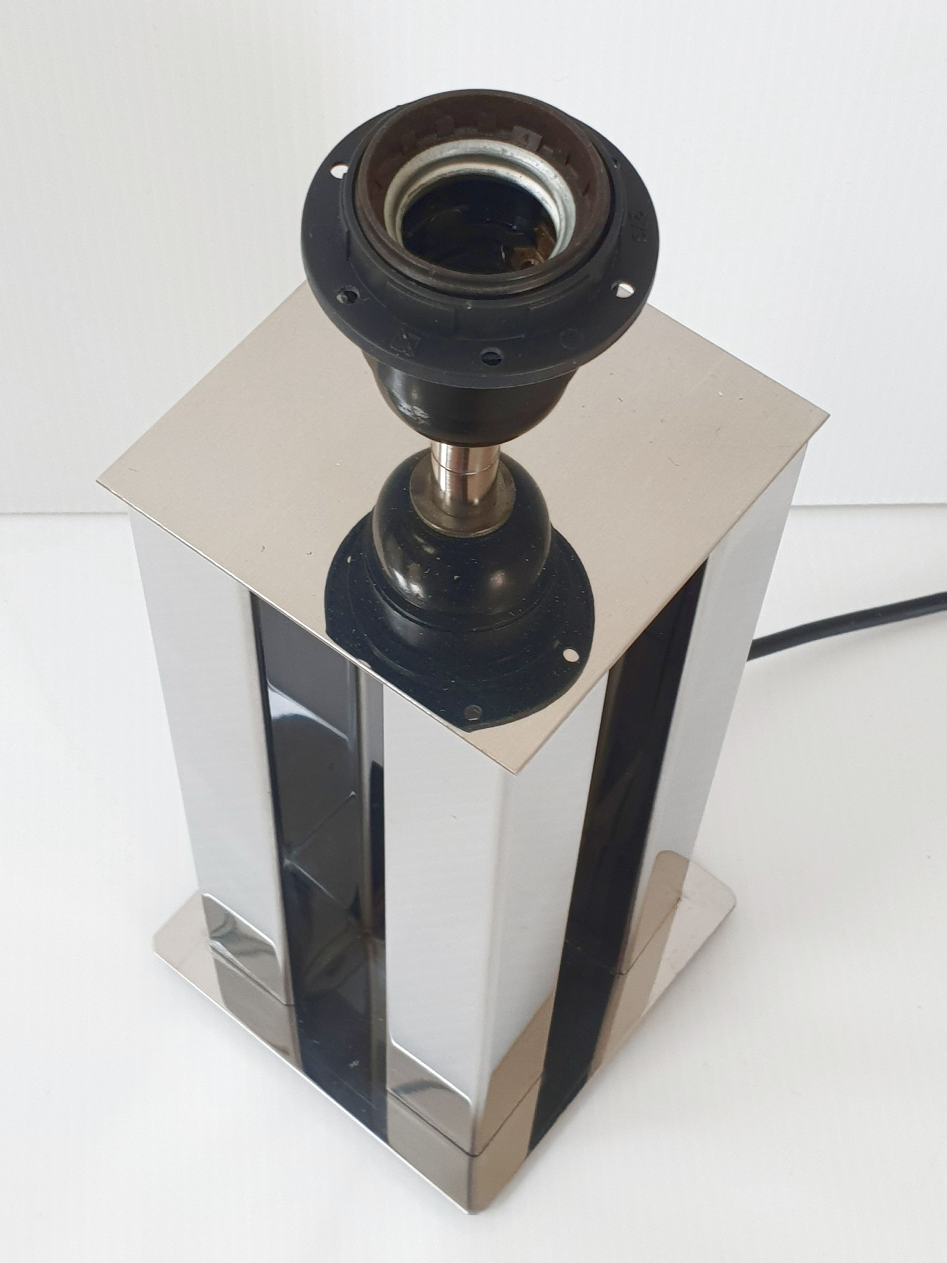 Vintage 1970 table lamp