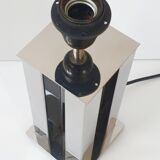 Vintage 1970 table lamp
