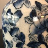 Japanese Vase by Adele Carey