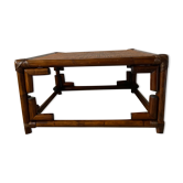 Square rattan coffee table