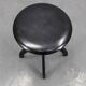 Tabouret de piano en hêtre des années 1940, Tchécoslovaquie
