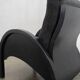 Modernist armchairs, c.1950