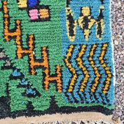 Tapis berbère naturel artisanal 2.5x1.5 m