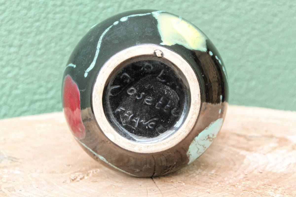 Poet Laval ceramic pitcher