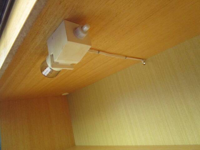 Vintage glass cabinet from the 60s