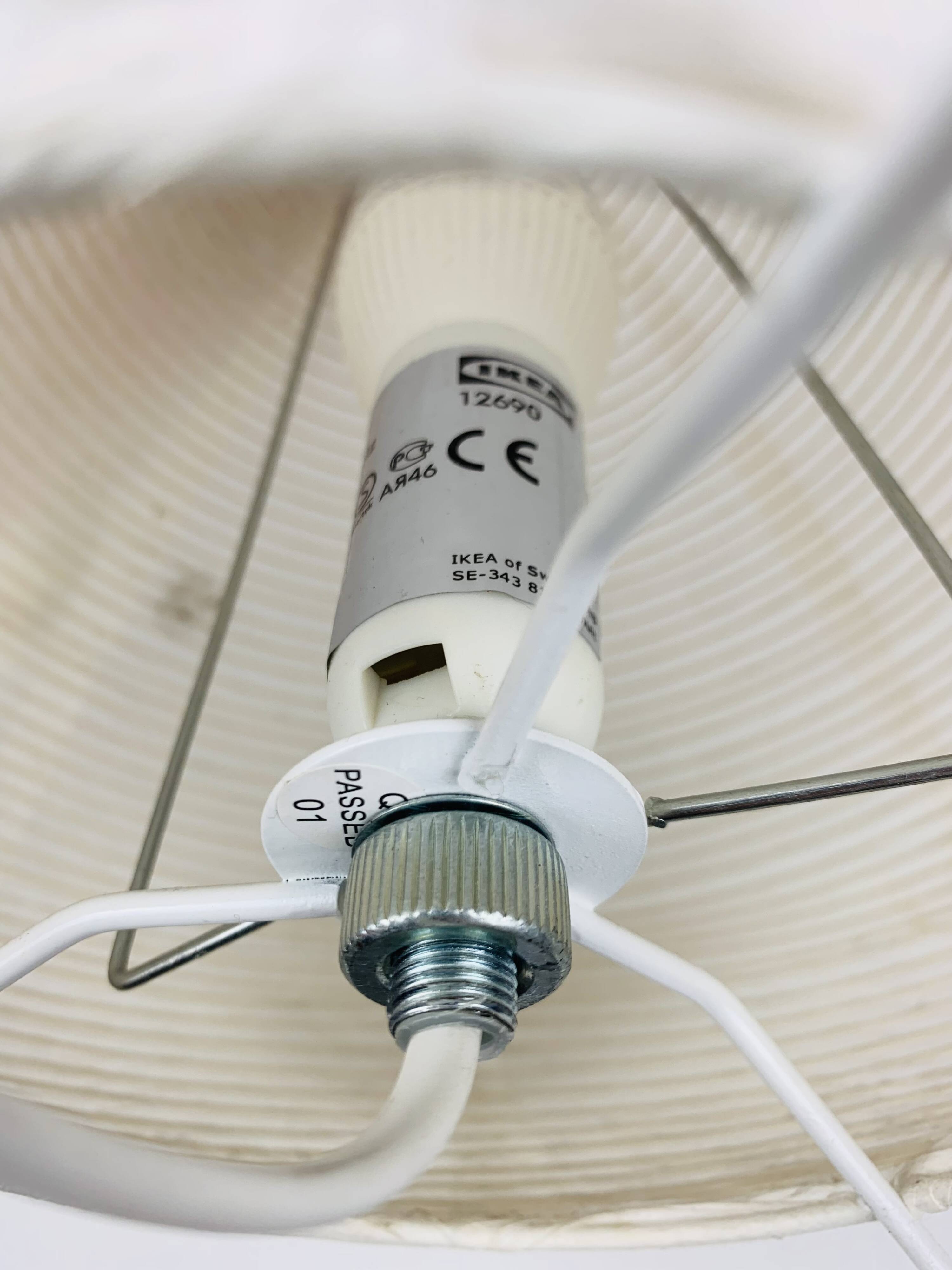 Väte lantern lamp by Ikea, vintage