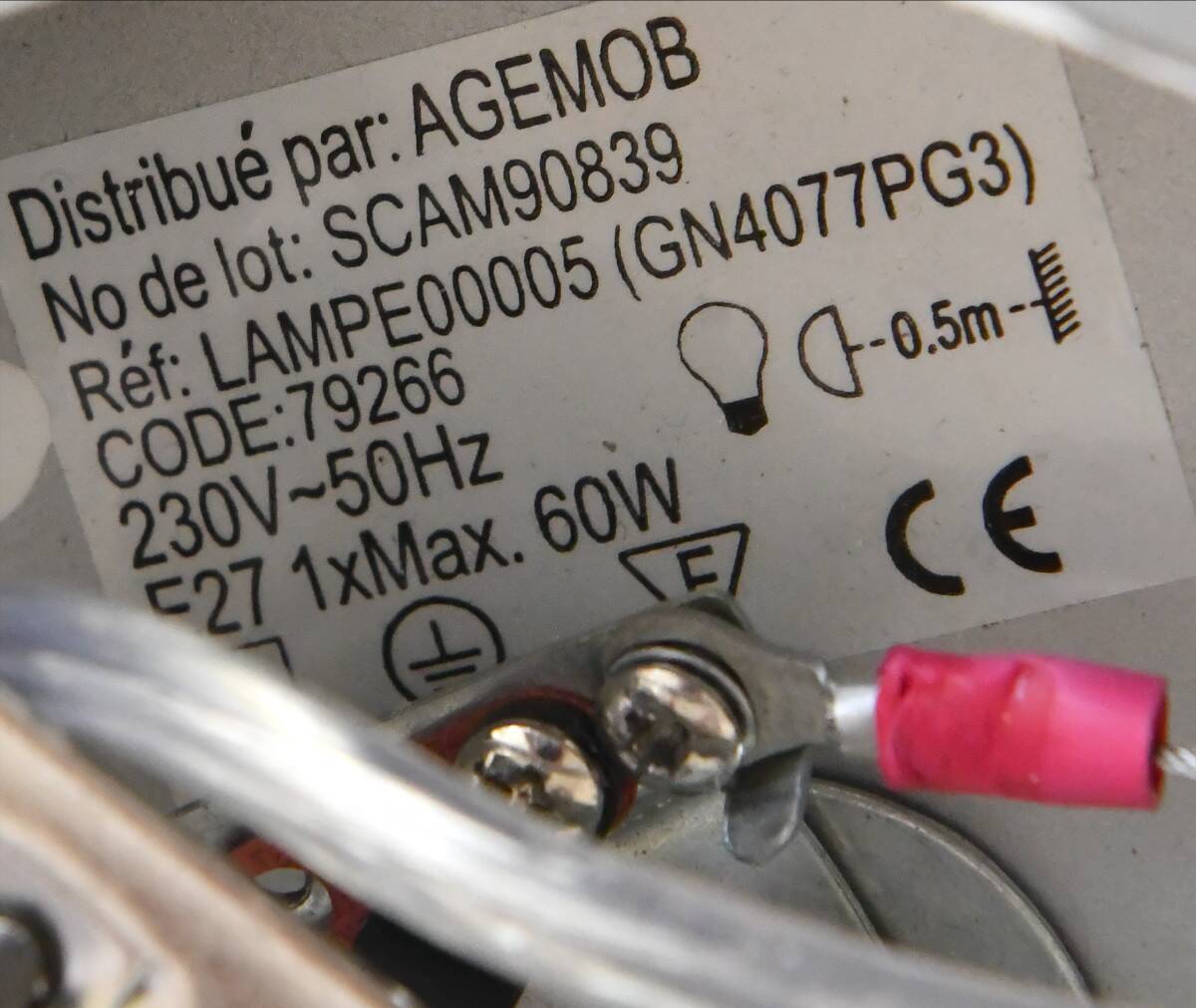 Giant suspension bulb by Agemob International from the 1980s.