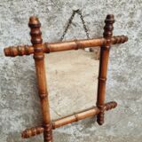 Vintage mirror faux bamboo 39x44cm